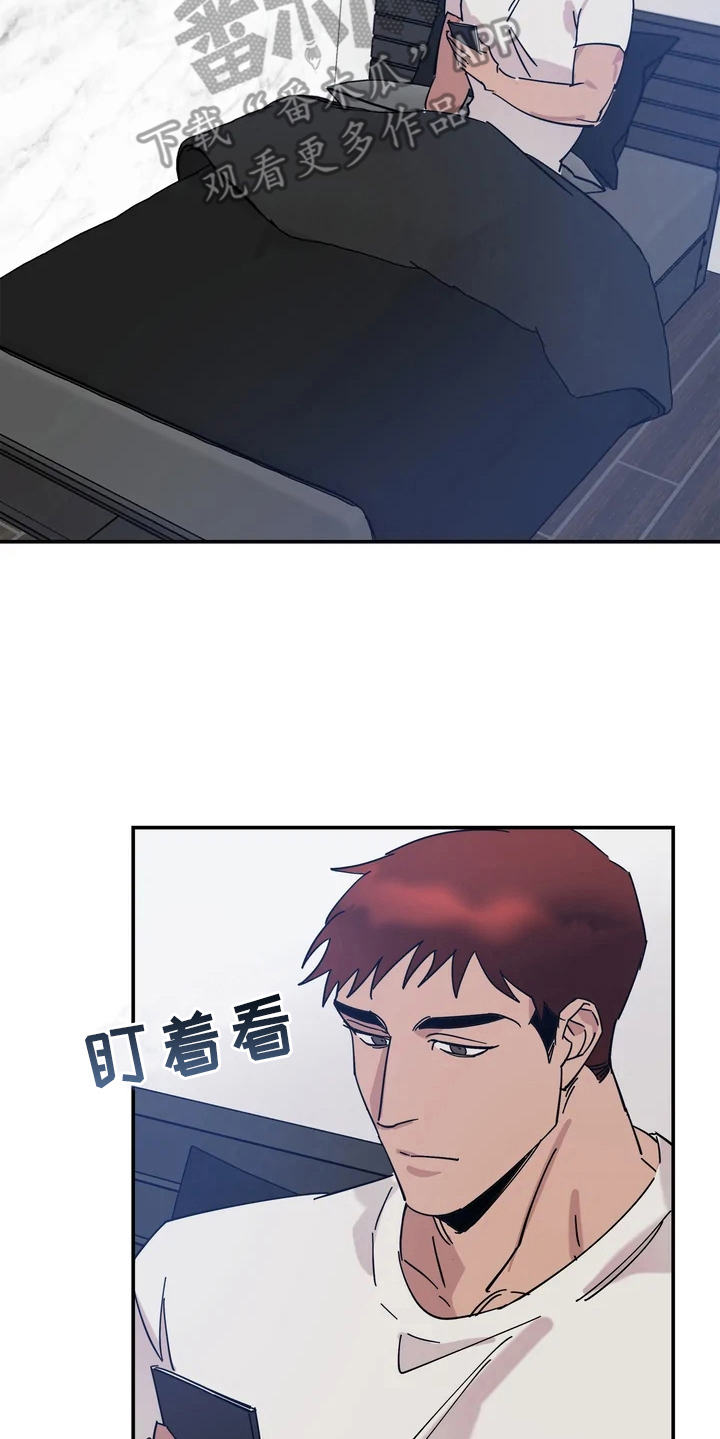 第9章：联系方式16