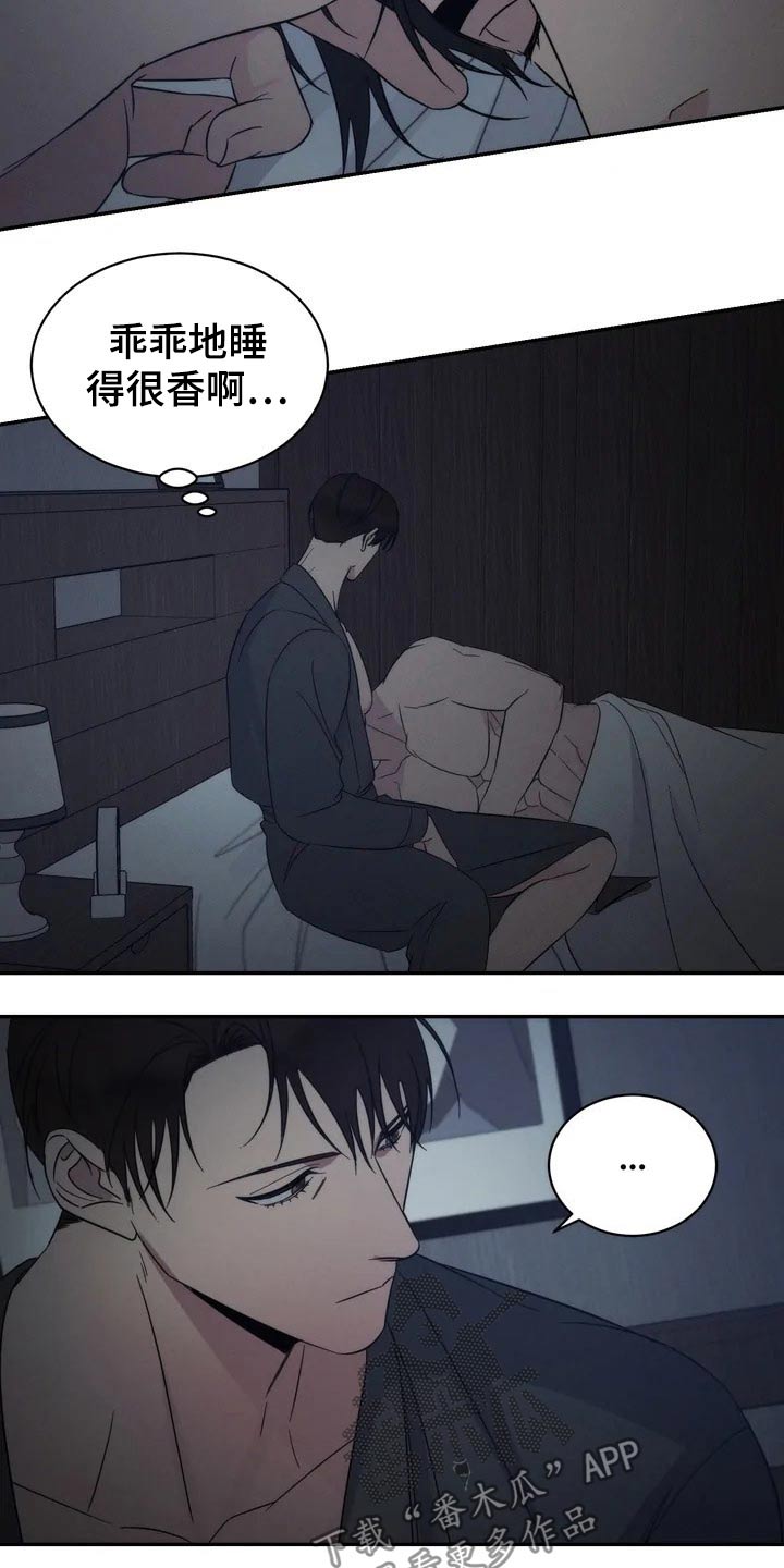 第45章：教学3