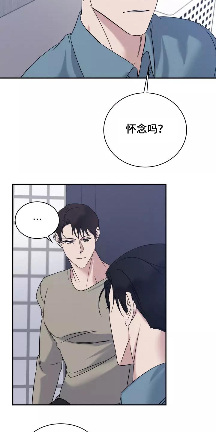 第59章：到此为止10