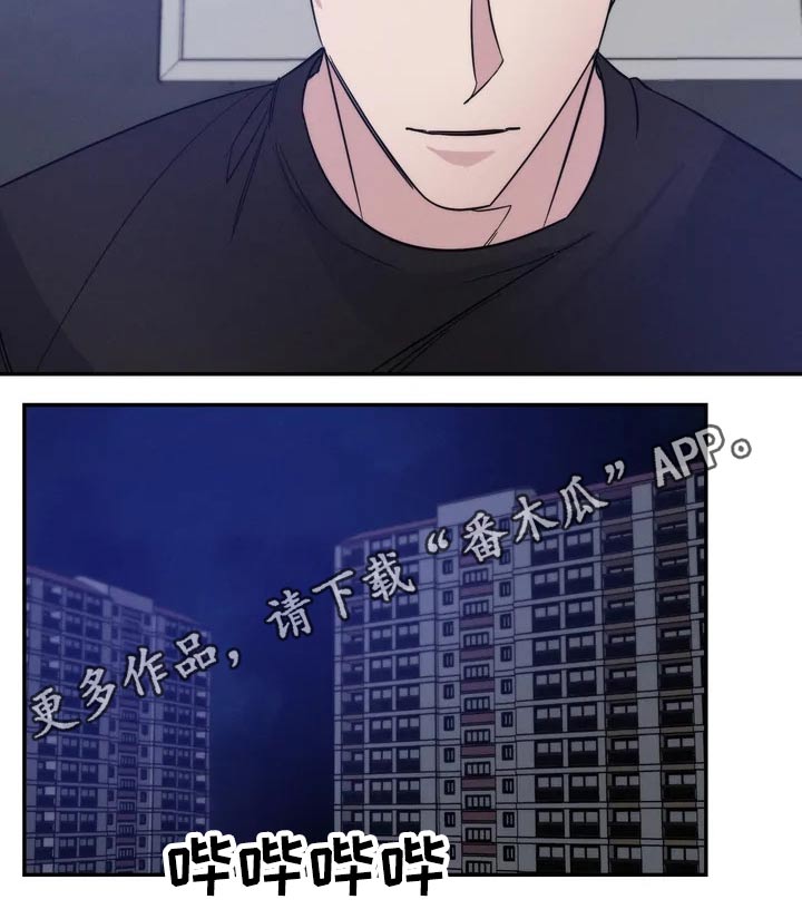 第47章：照片15