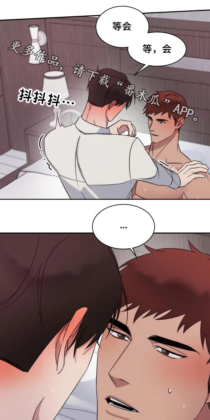 第42章：提问0