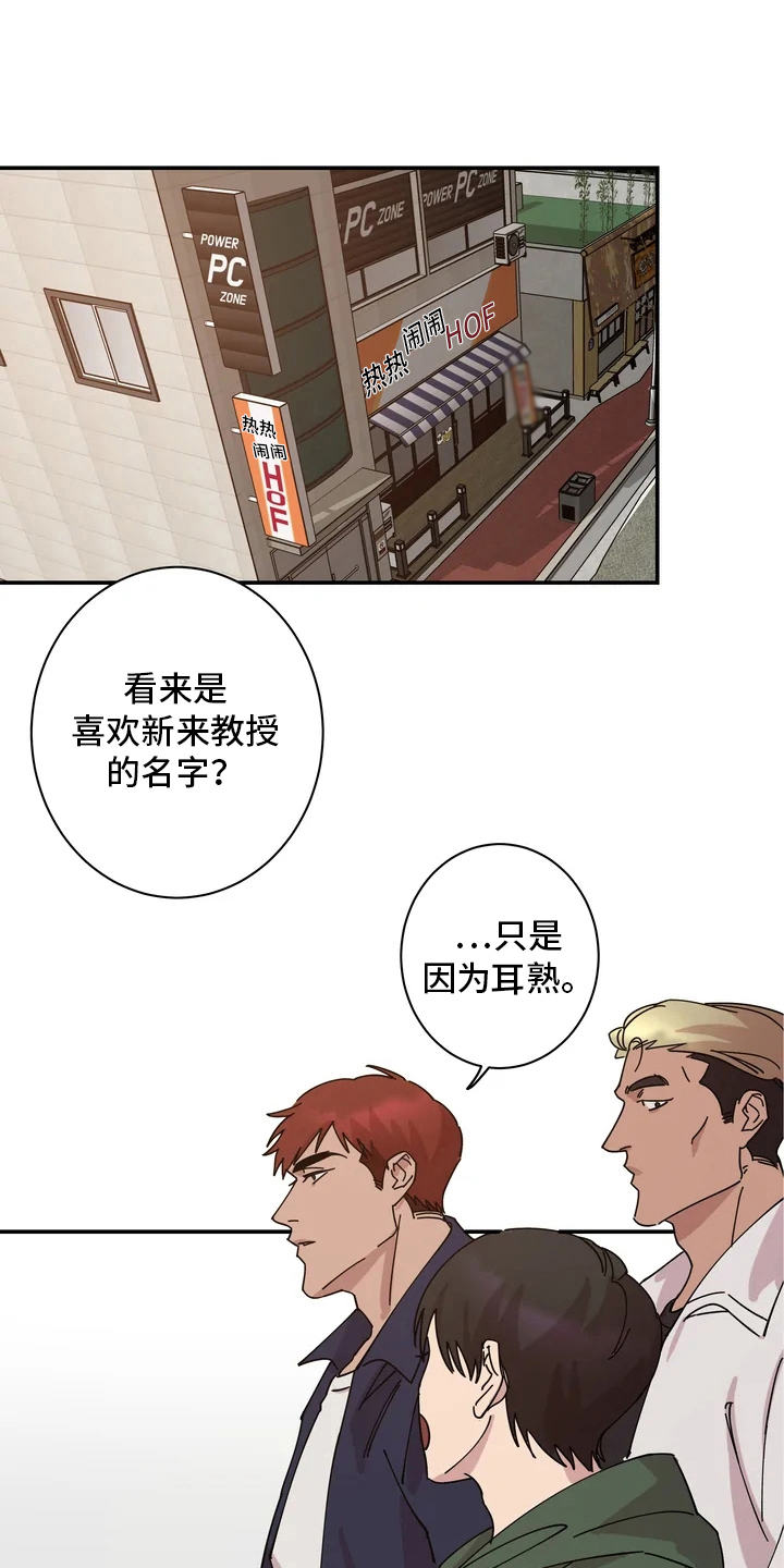 第2章：发愁0