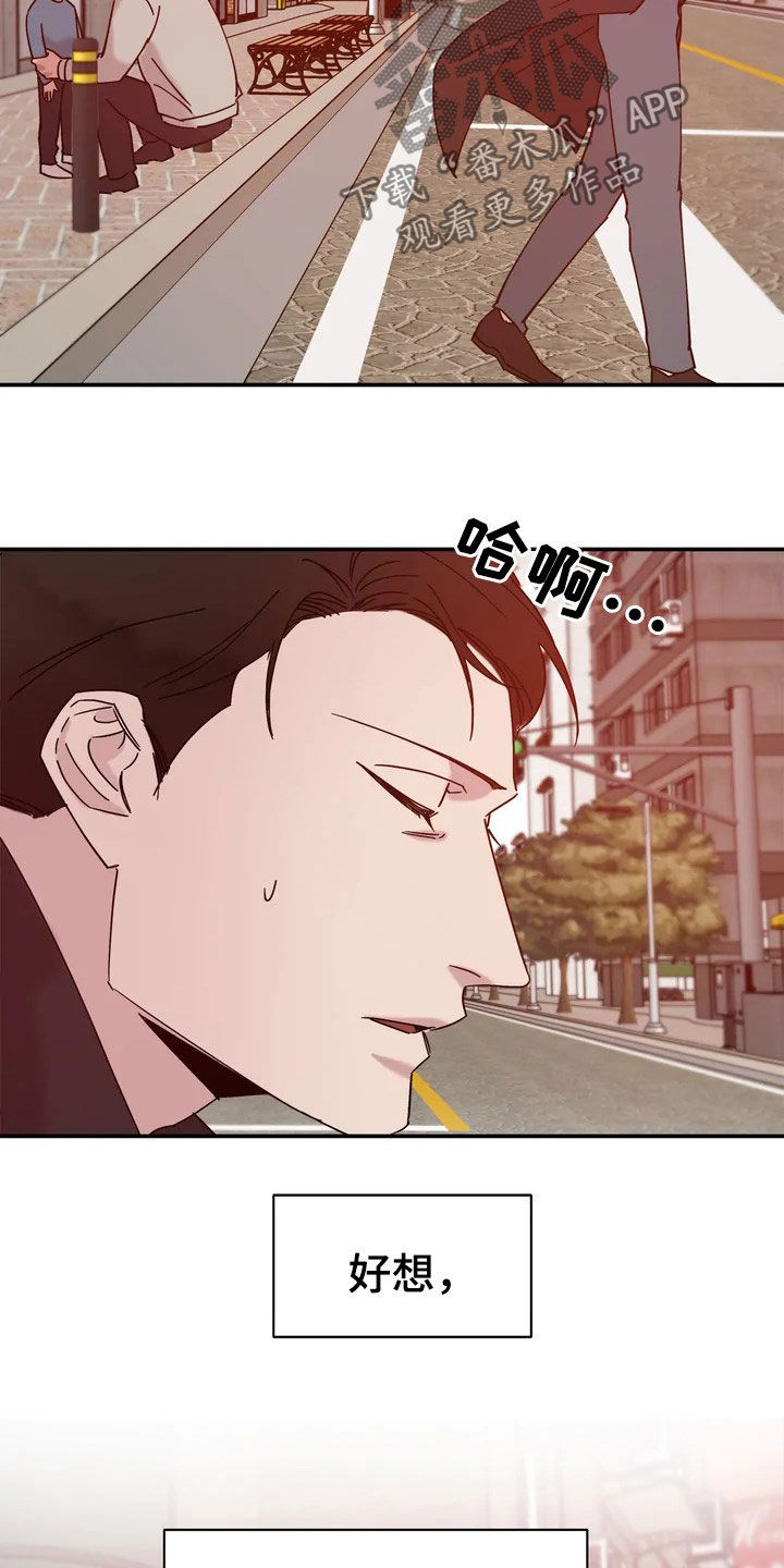 第24章：你想过来吗11