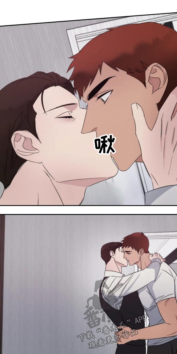 第39章：暖和5