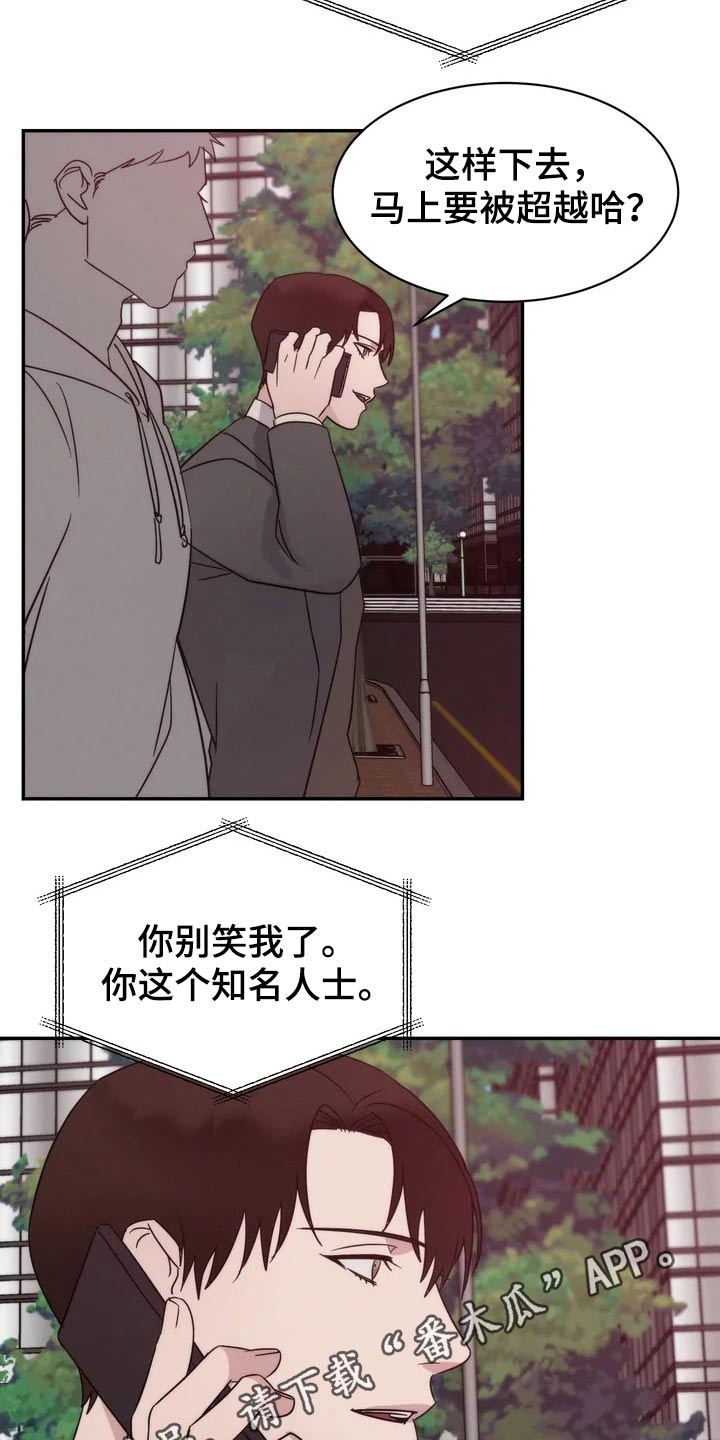 第45章：教学20