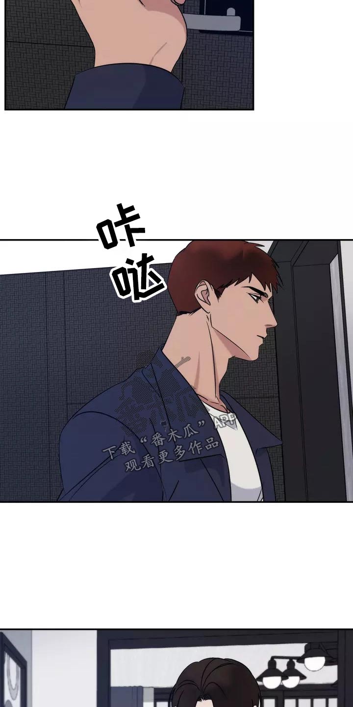 第64章：理解4