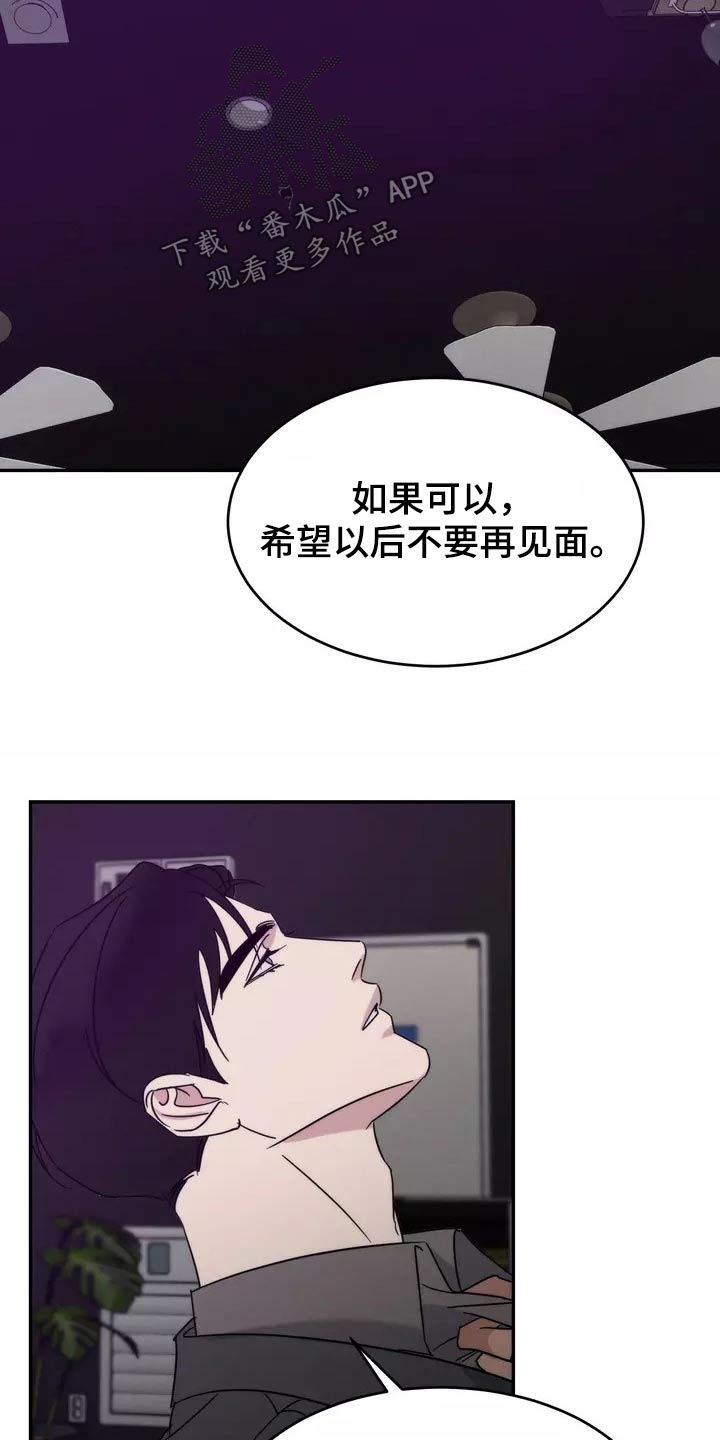 第62章：明白15