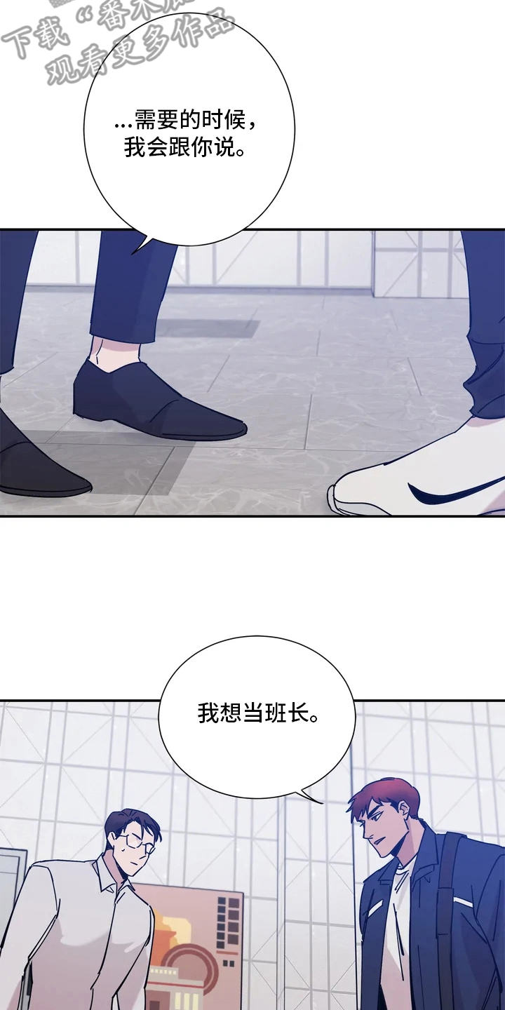 第9章：联系方式3