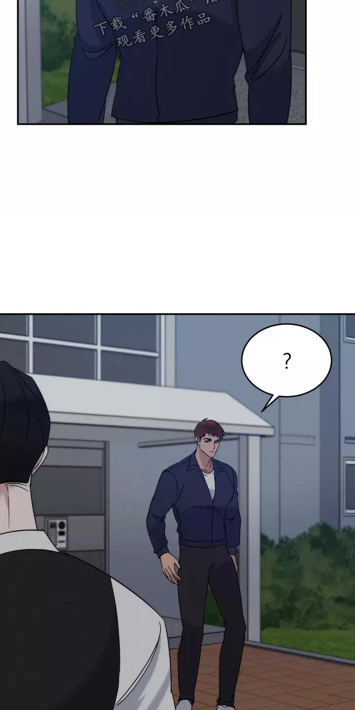 第63章：不用担心5