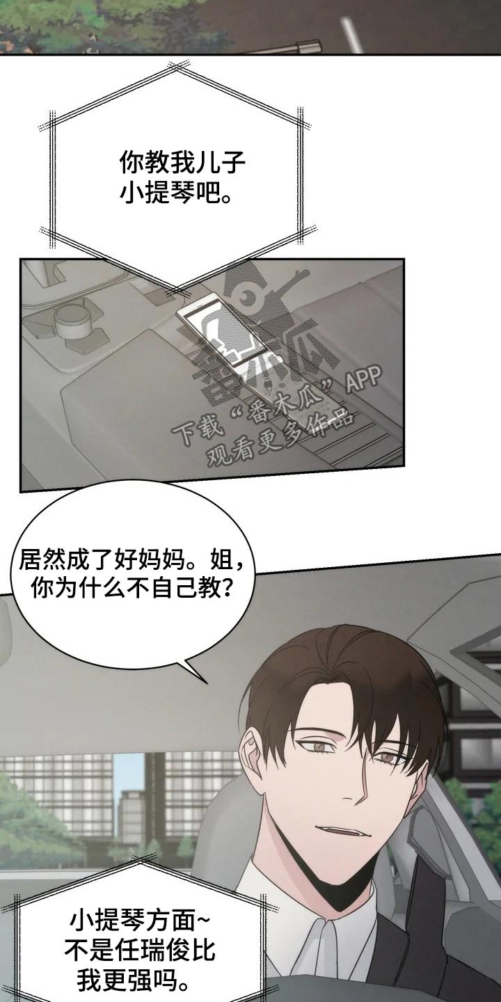 第45章：教学5