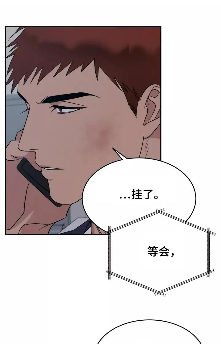 第64章：理解0