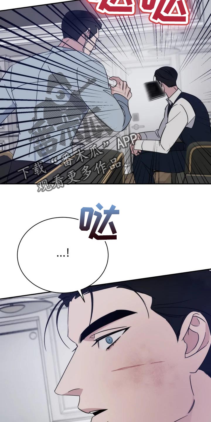 第36章：乖乖地生活19