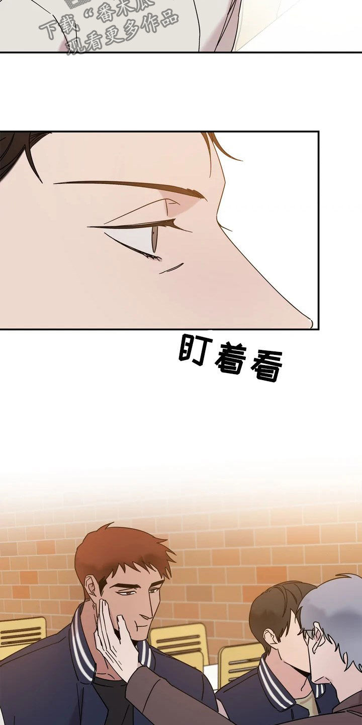 第23章：请客15