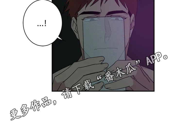 第16章：认真准备8