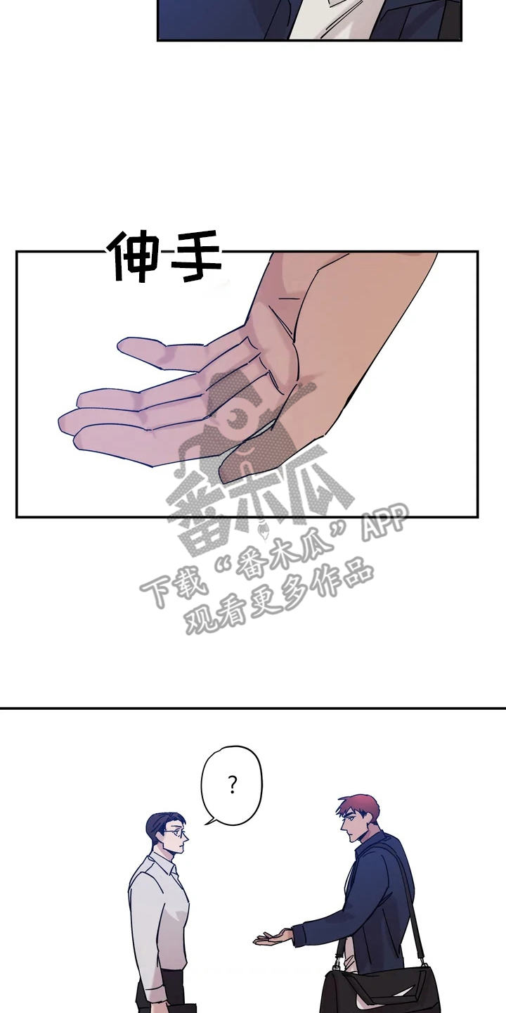 第9章：联系方式6