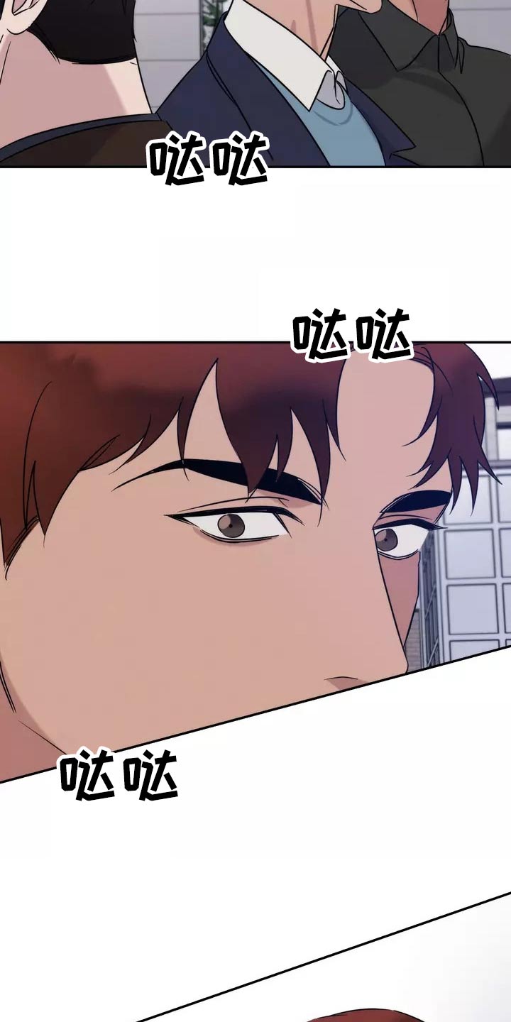 第65章：陪伴21