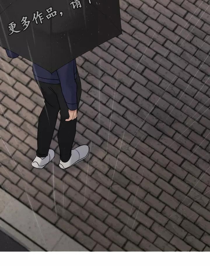 第56章：有人19