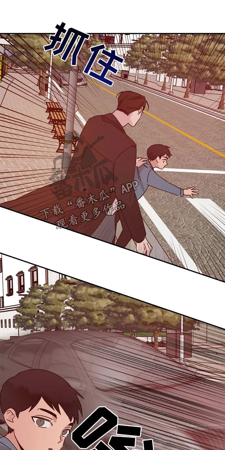 第24章：你想过来吗7