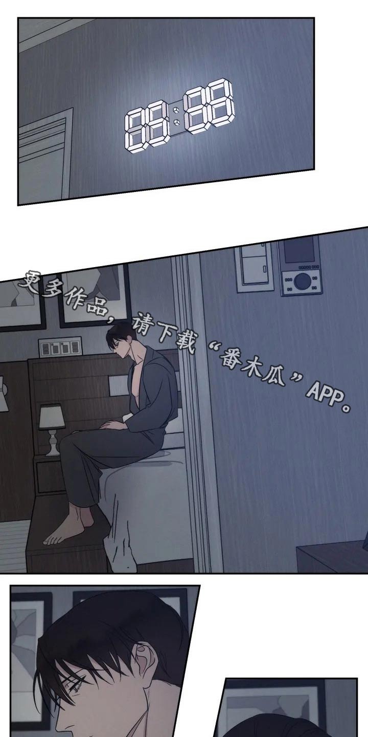 第45章：教学0