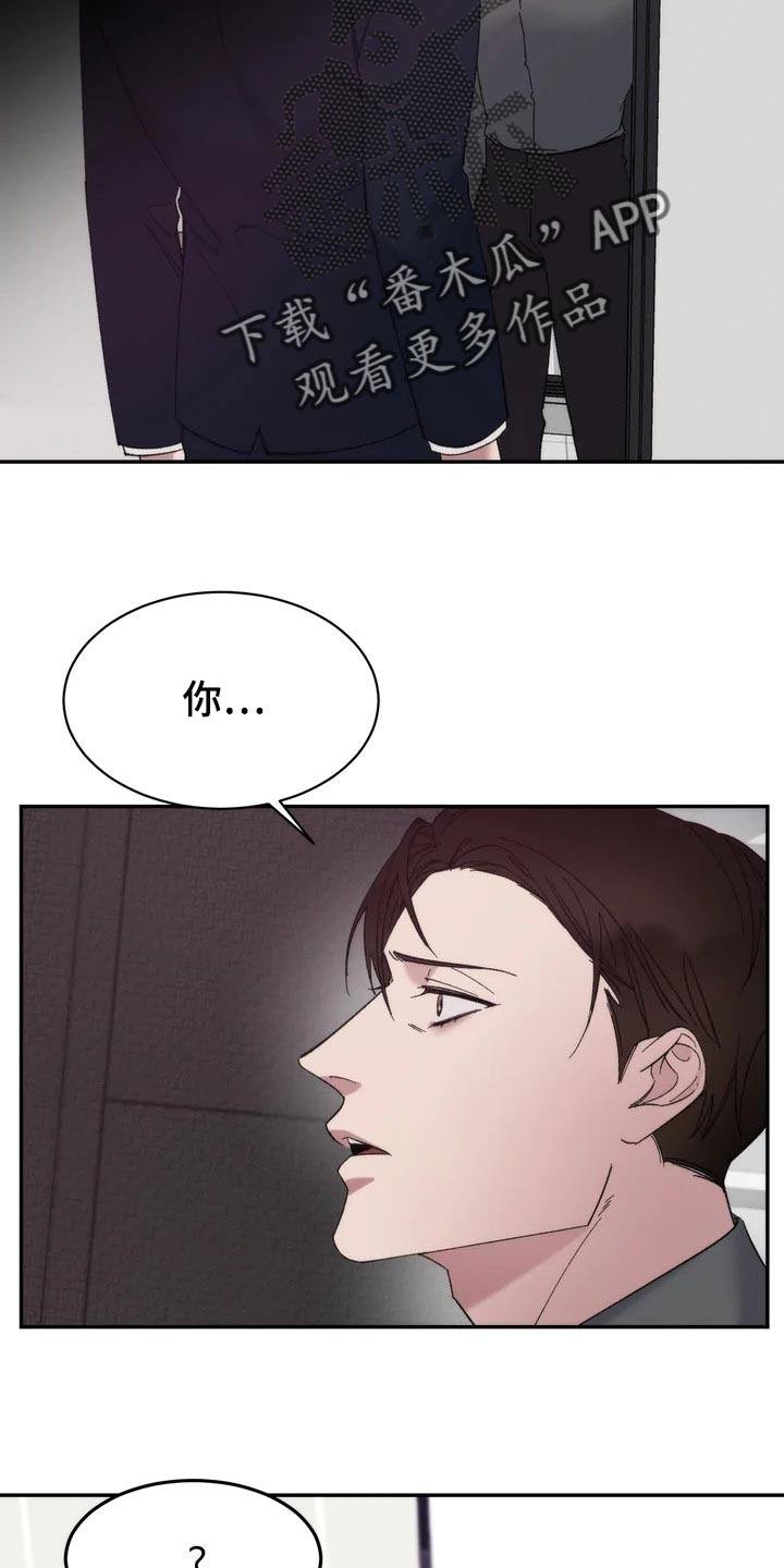 第31章：表扬5