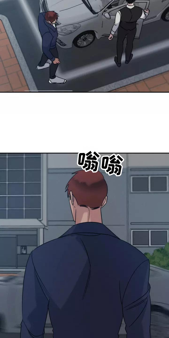 第63章：不用担心20