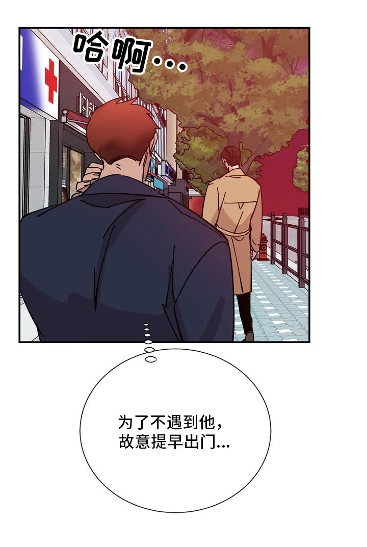 第11章：进展不顺16