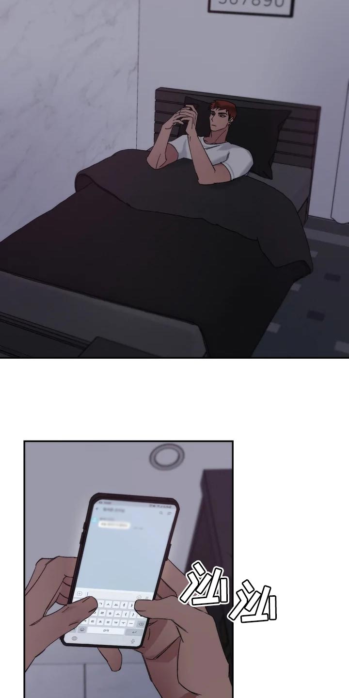 第31章：表扬8