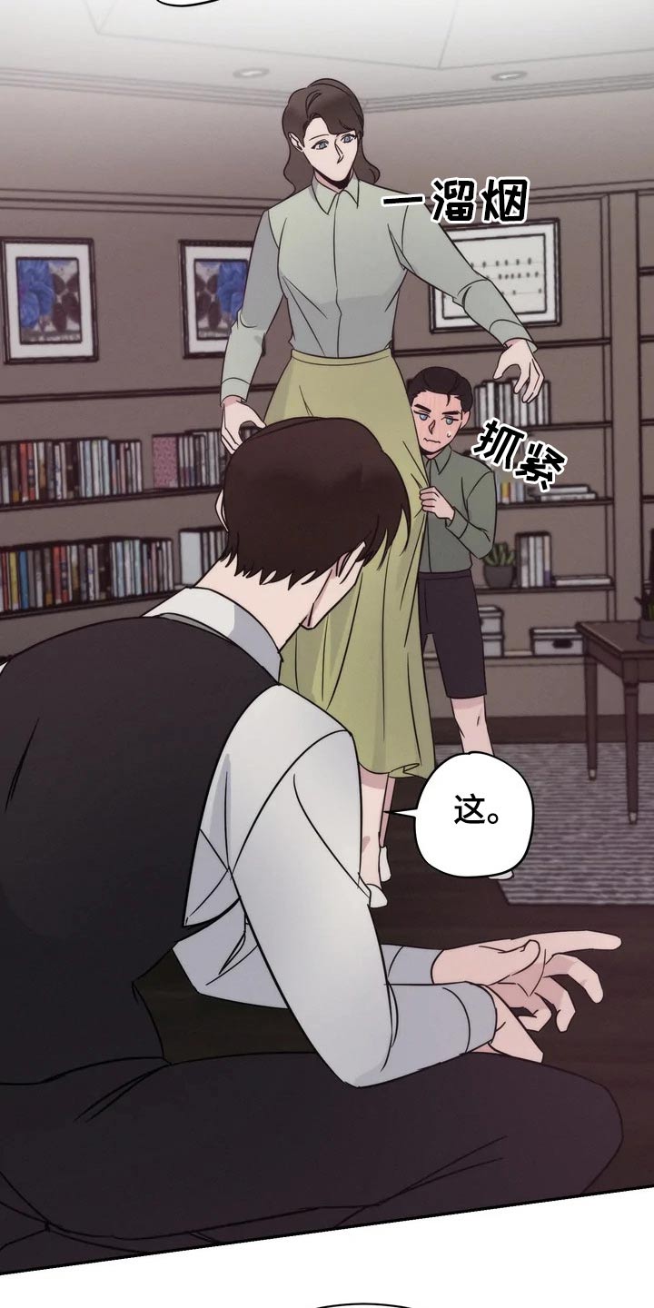 第45章：教学13
