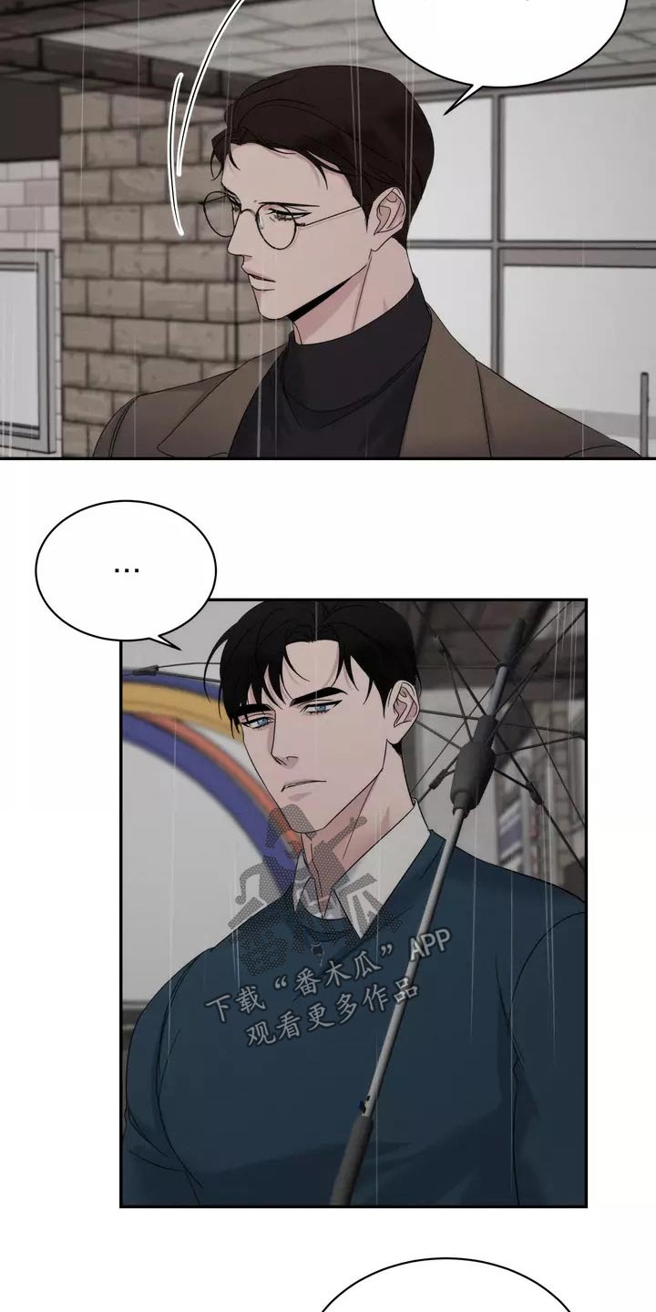 第57章：睡过头1