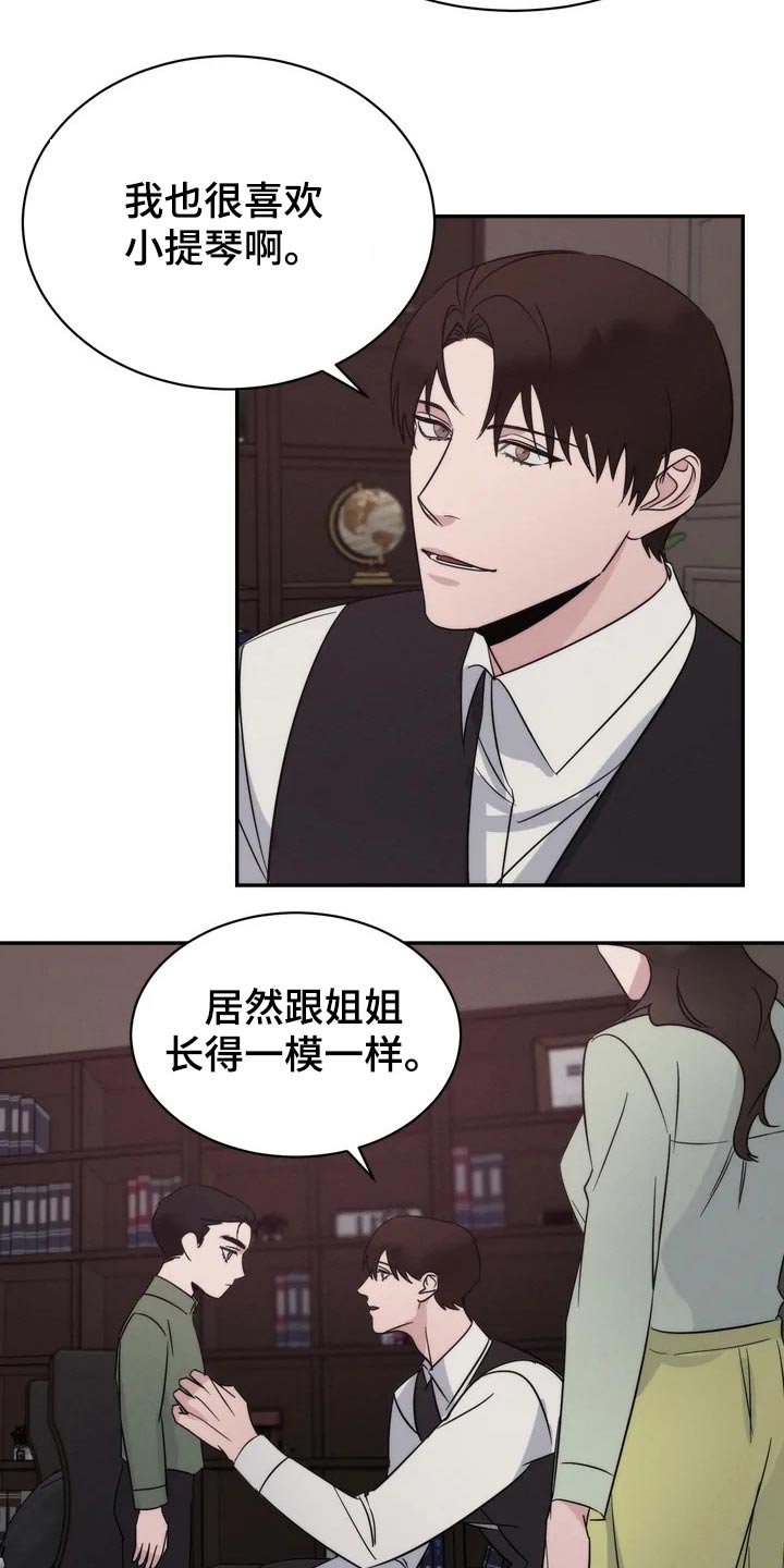 第45章：教学11