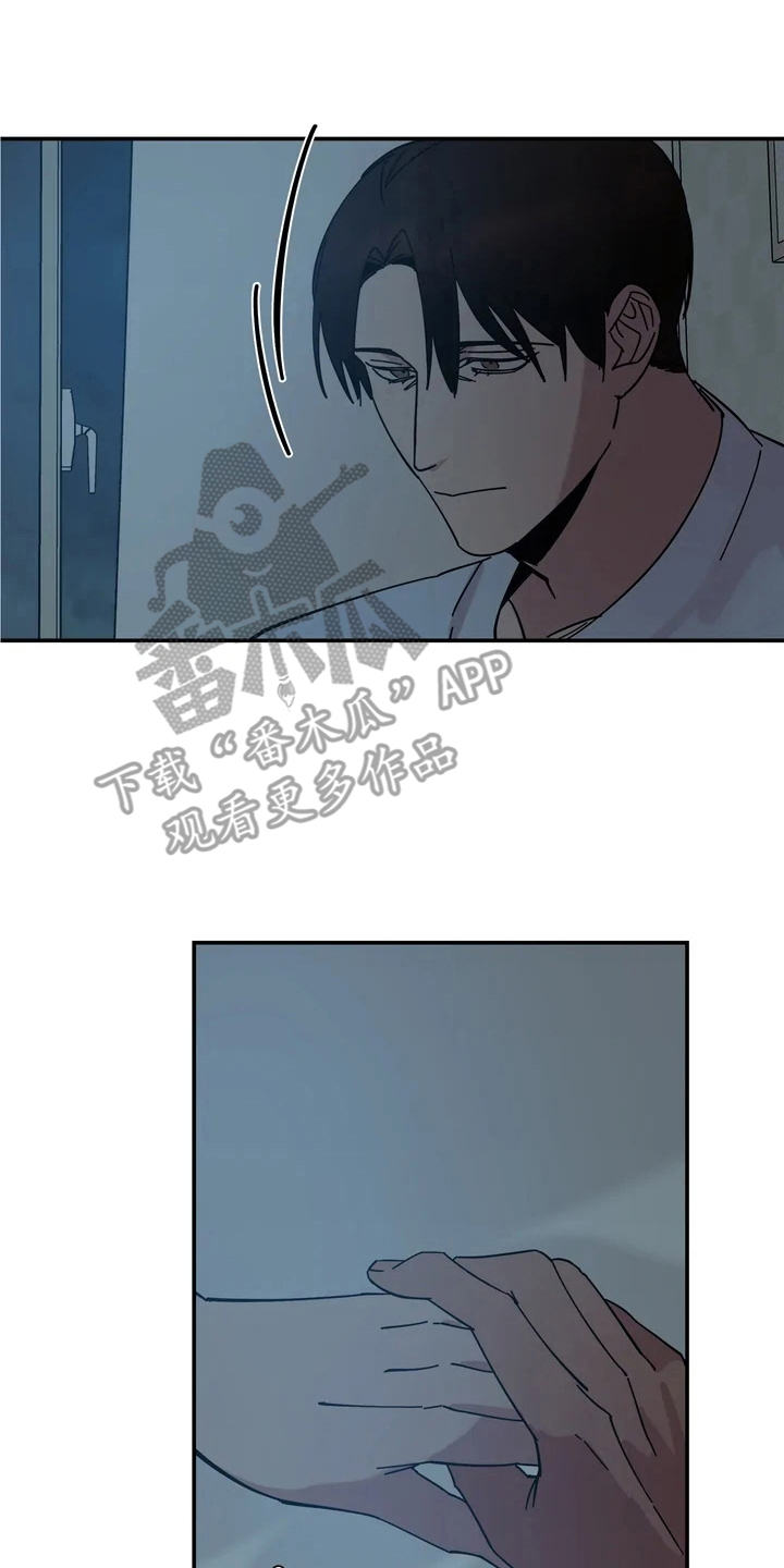第13章：喜欢的理由1