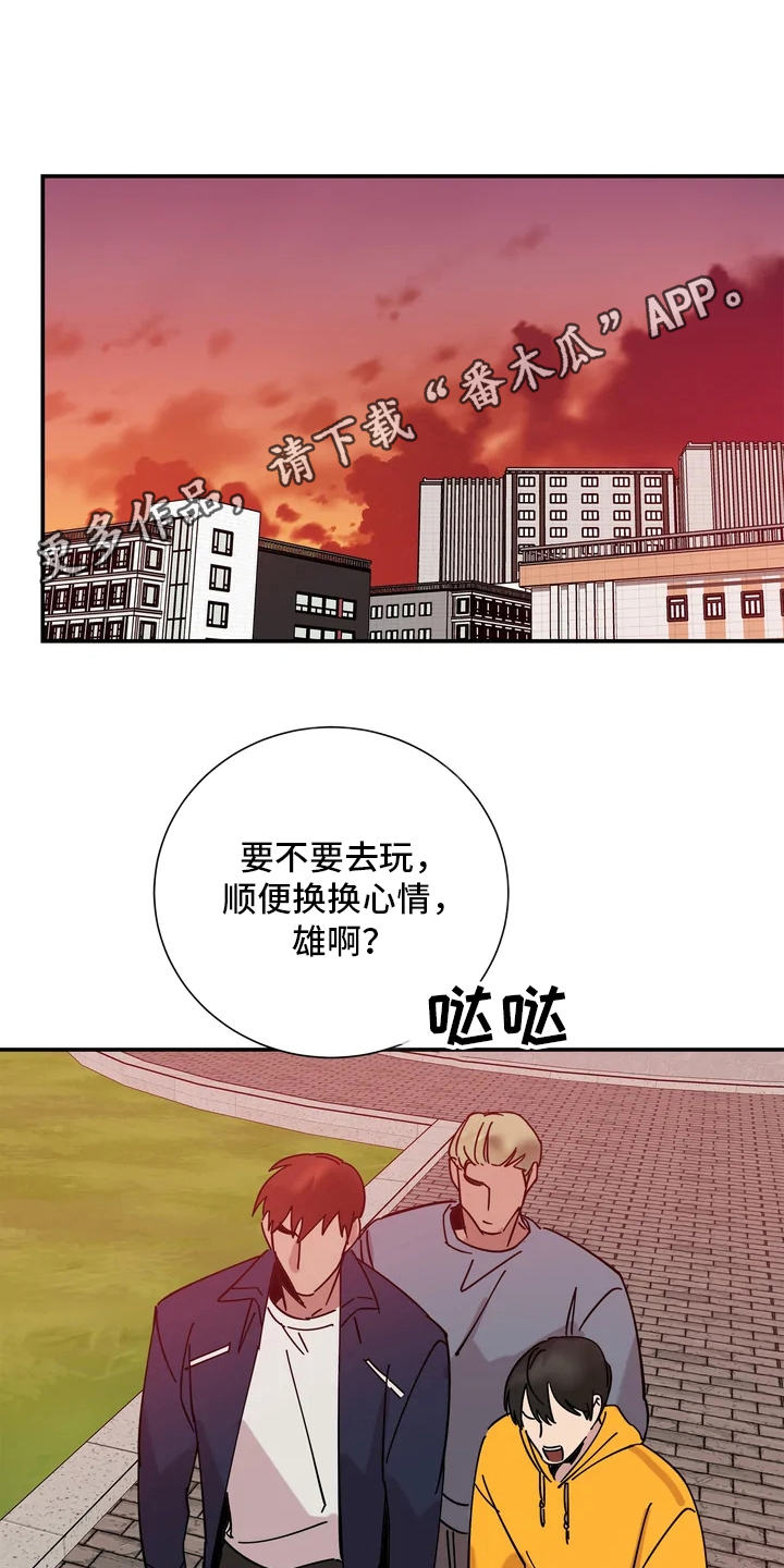 第11章：进展不顺9