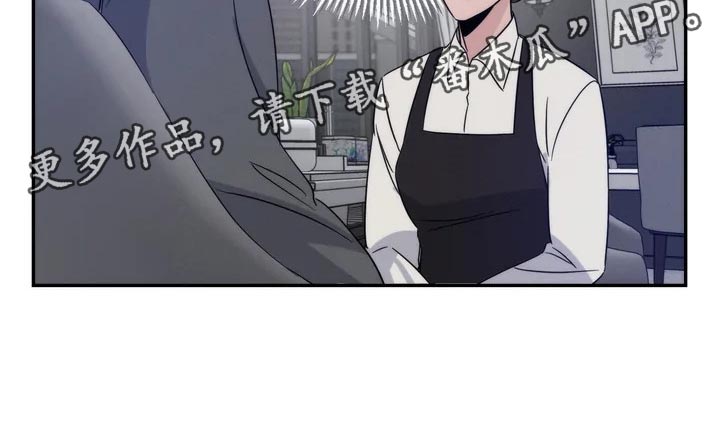 第37章：一定要待在我身边19