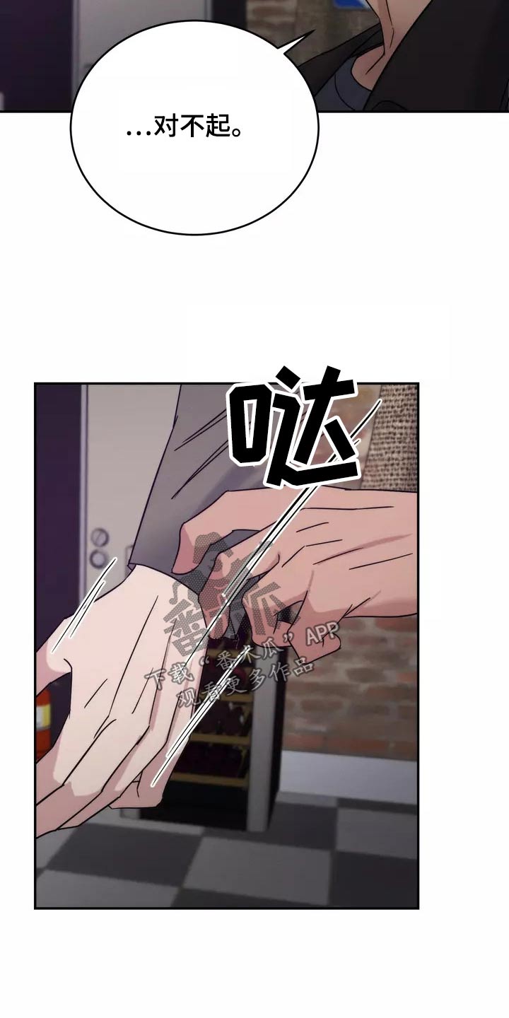 第62章：明白7