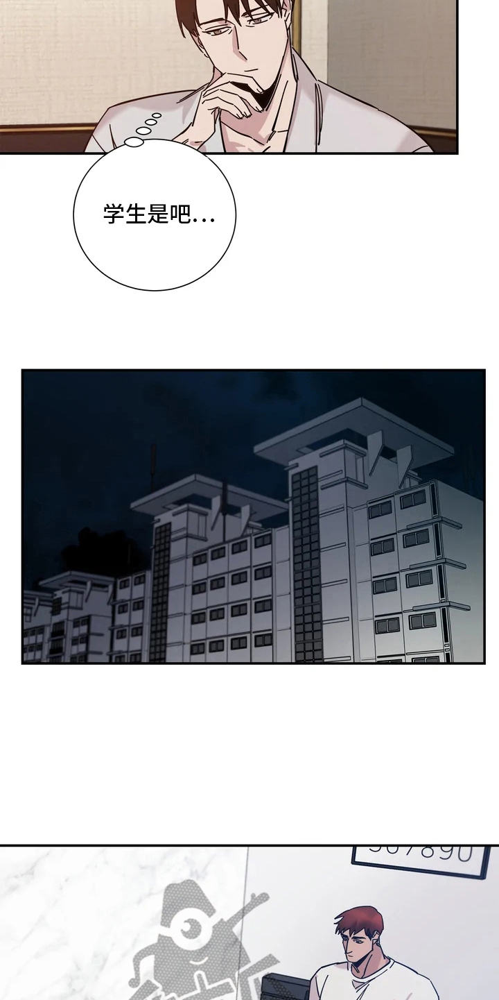 第9章：联系方式15