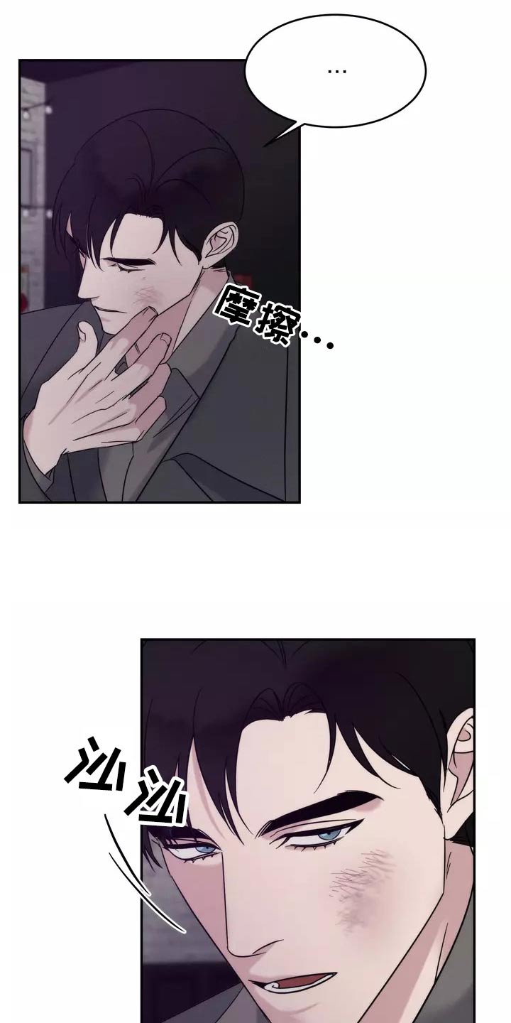 第62章：明白1