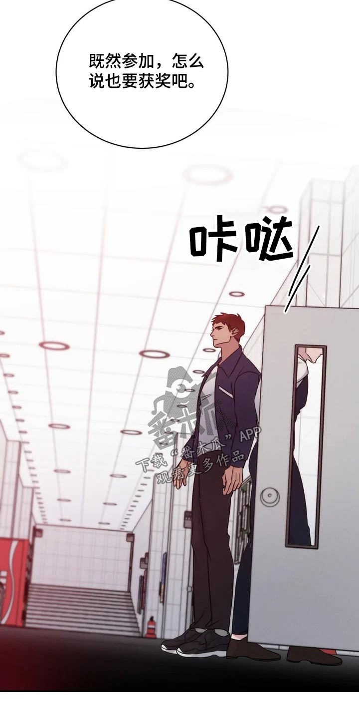 第53章：老实5