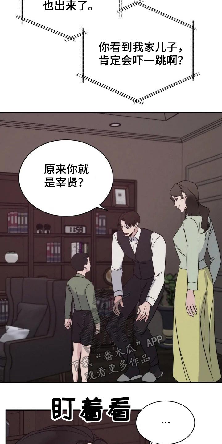 第45章：教学8