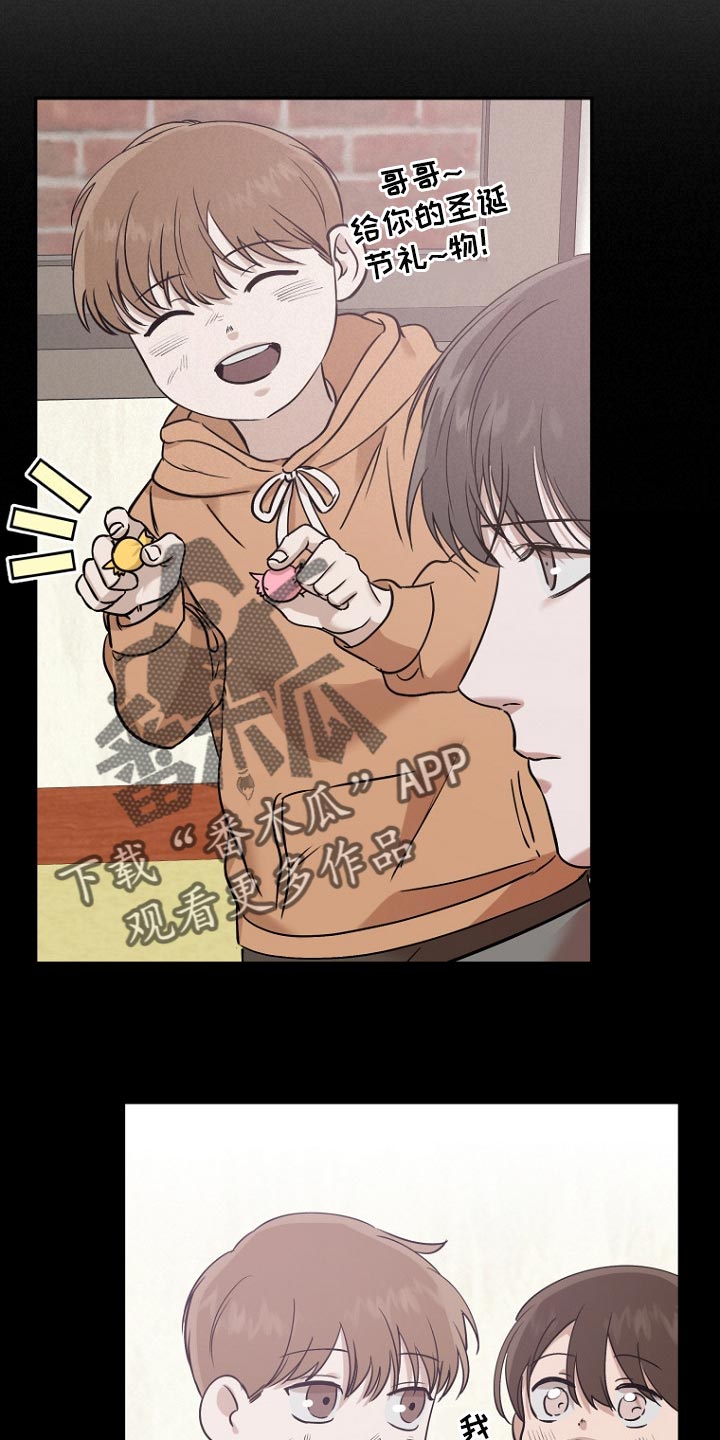 第40章：好久不见3