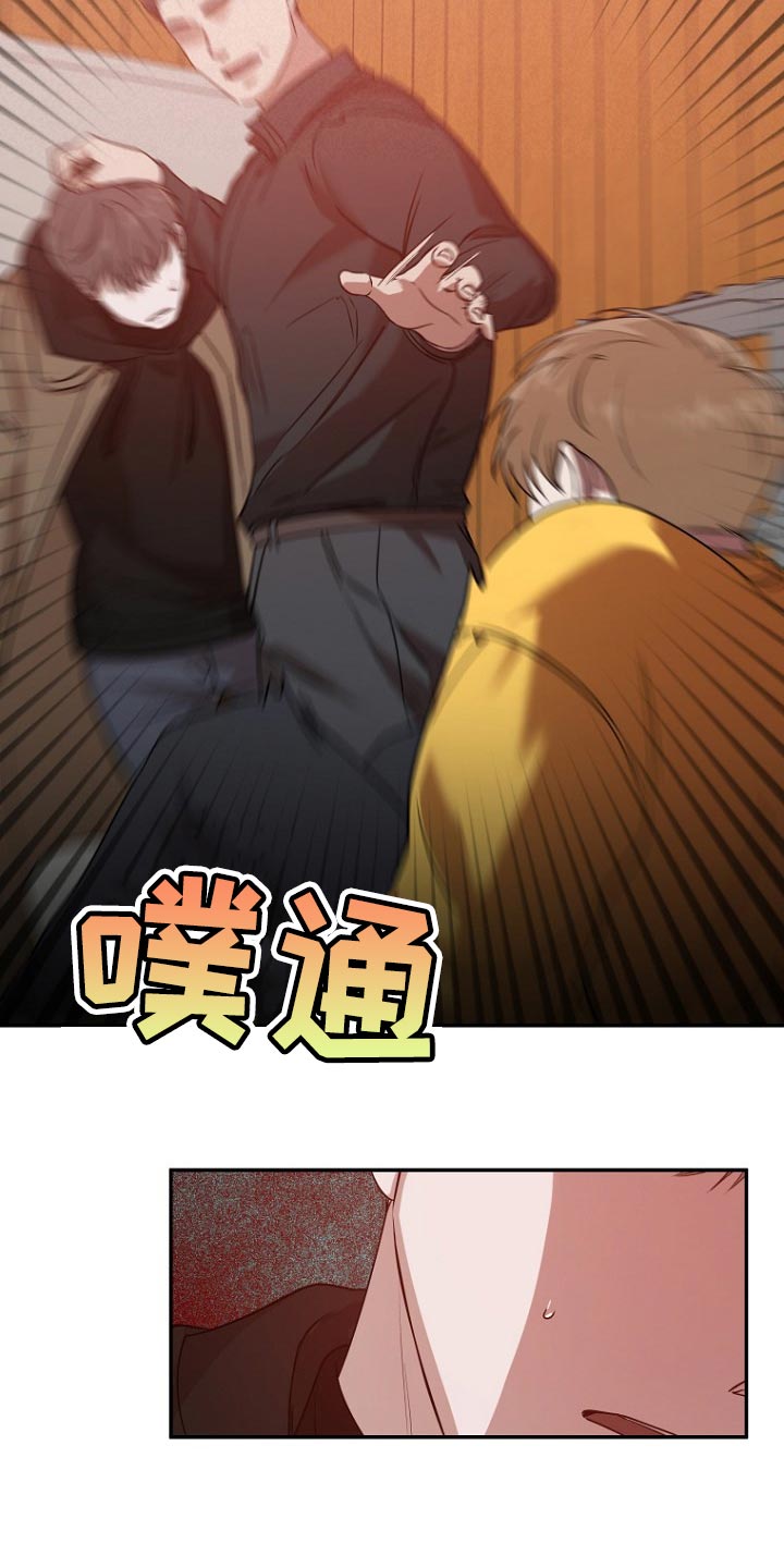第41章：投资9