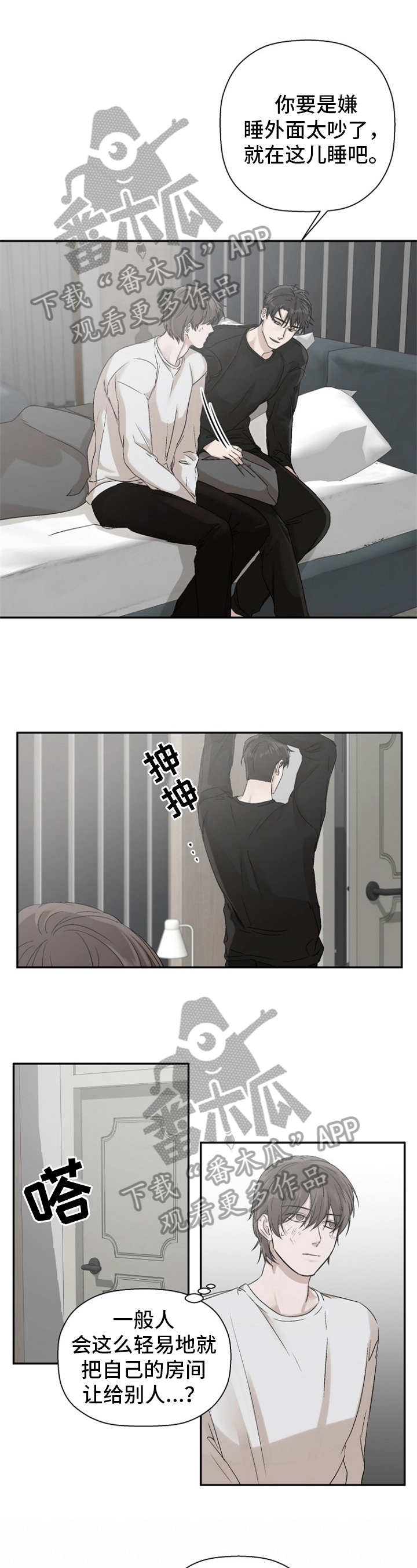 第16章：电话0
