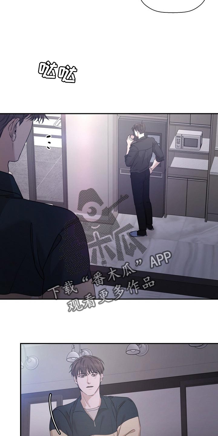 第64章：奖励18