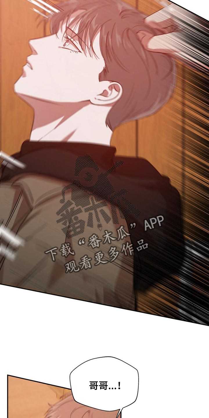 第41章：投资7