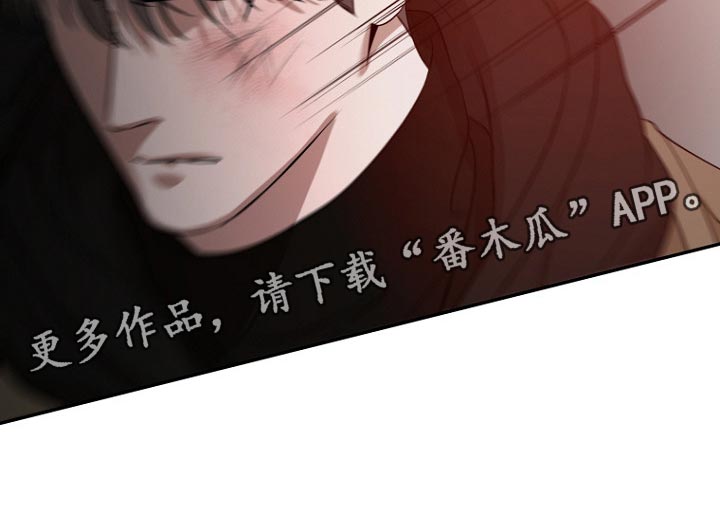 第41章：投资24