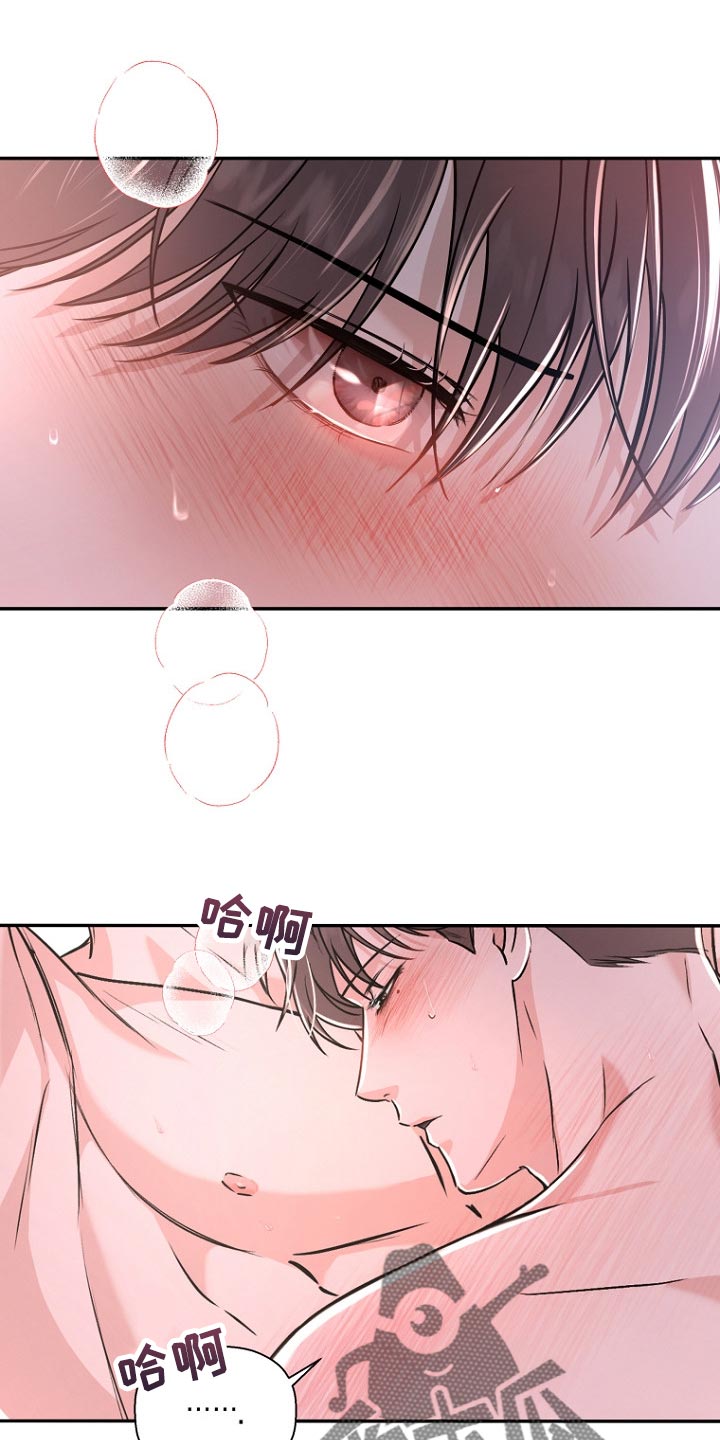 第56章：真乖4