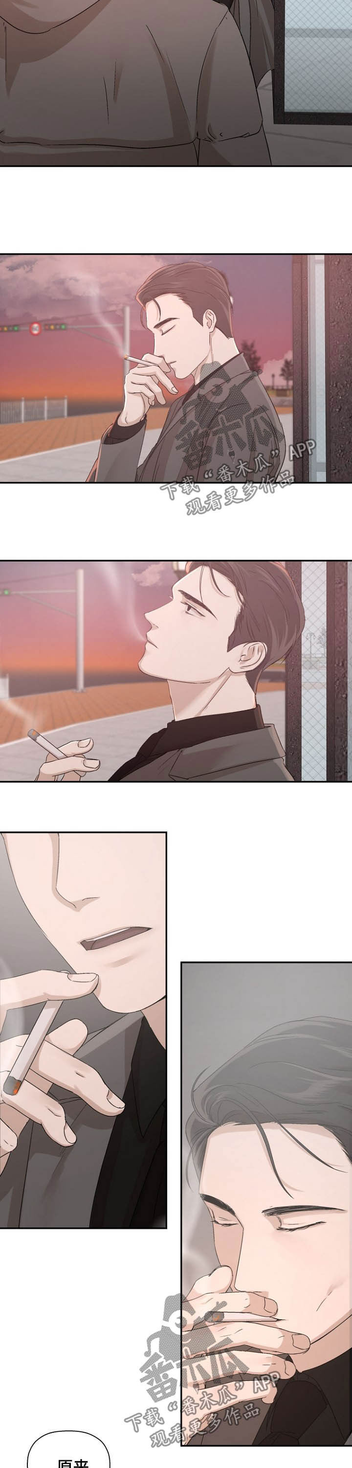 第17章：超市2