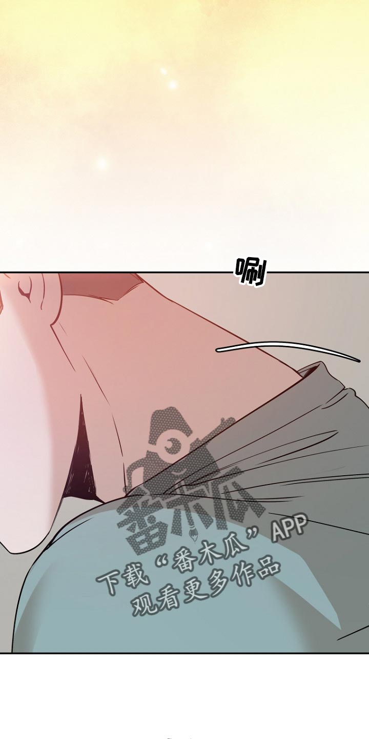 第48章：哪怕只是一点也好22