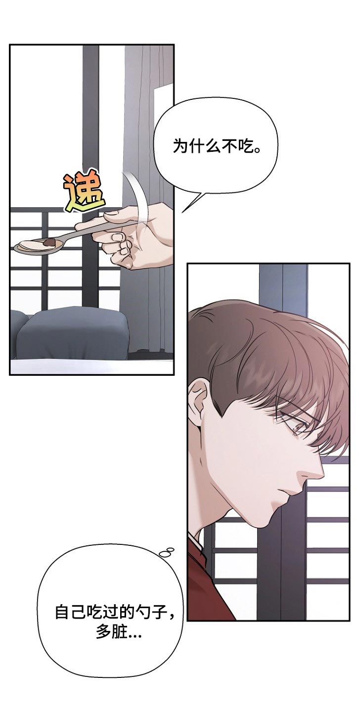 第58章：贪心0