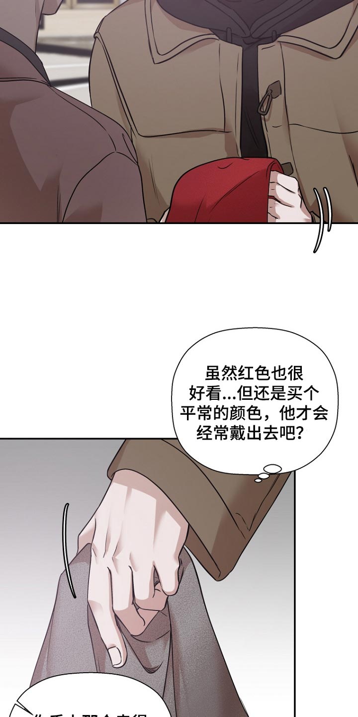第39章：圣诞节19