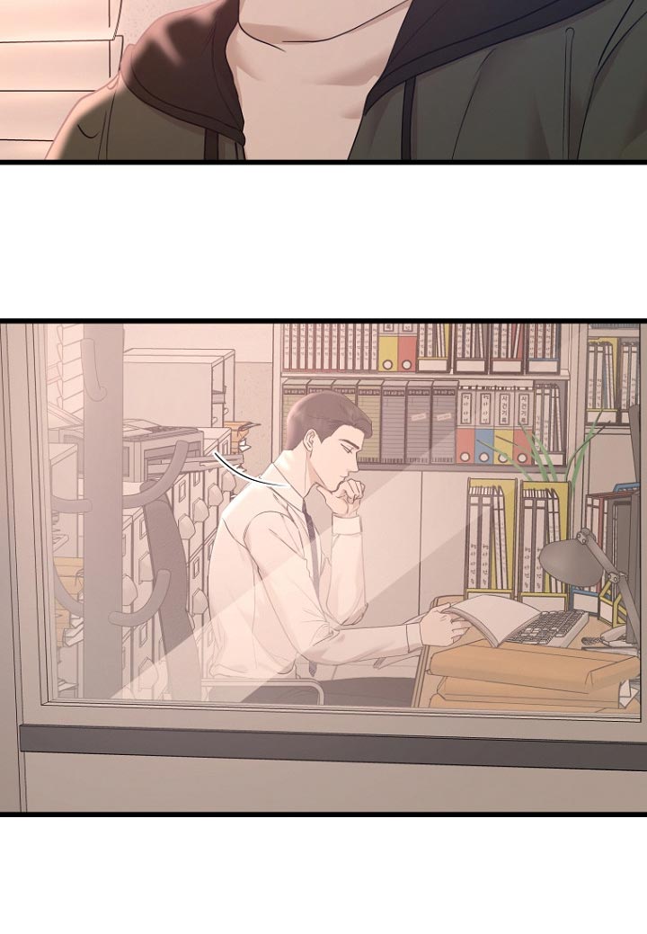 第32章：吃醋13